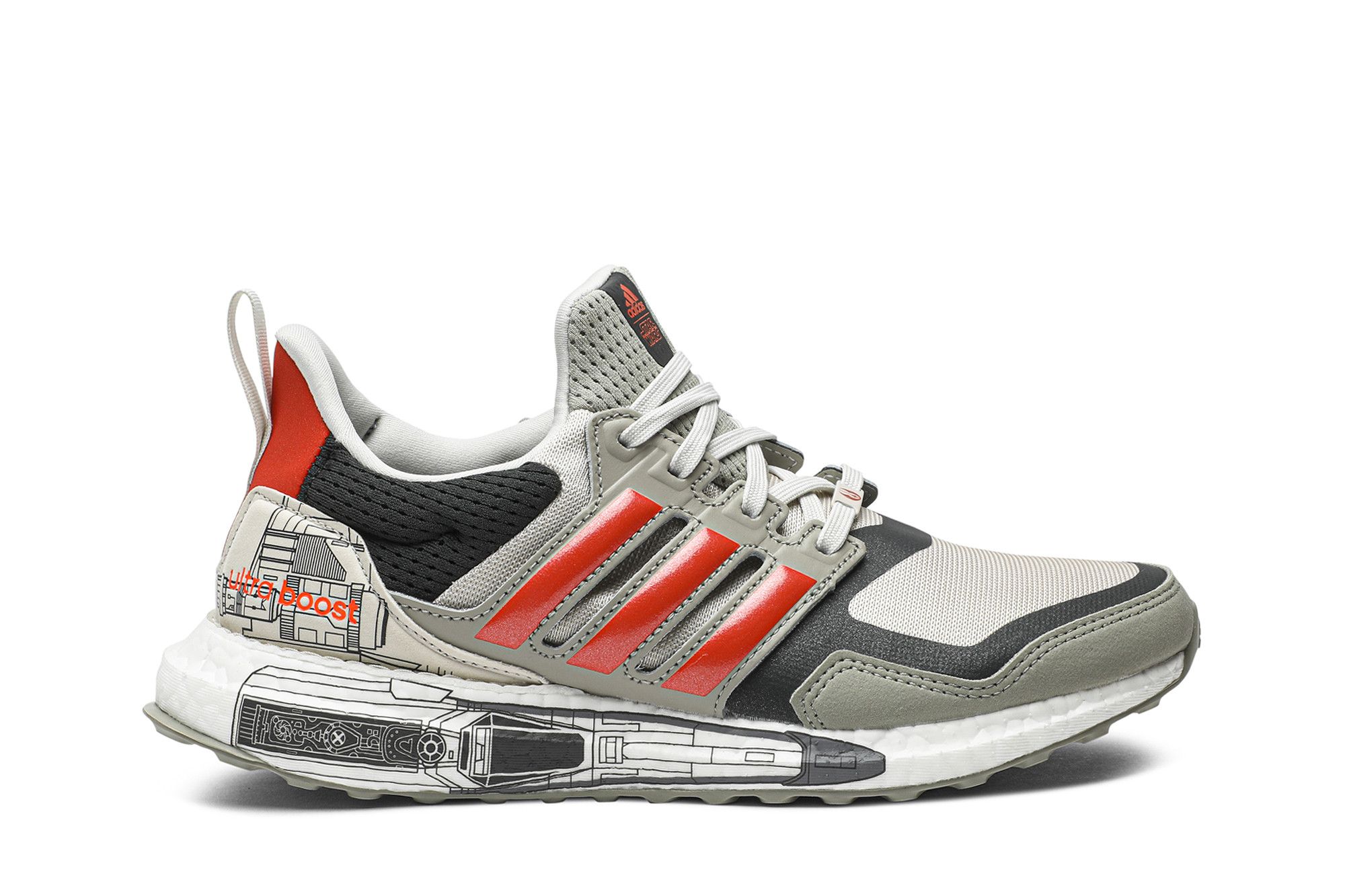 Adidas ultra store boost star wars