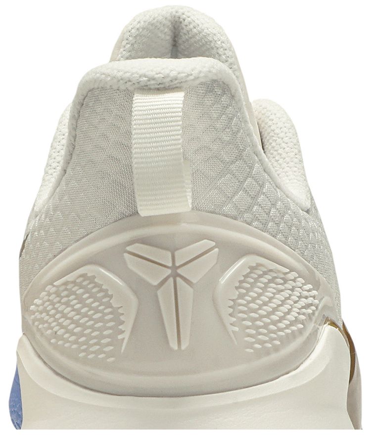 Nike Mamba Focus Metallic Gold