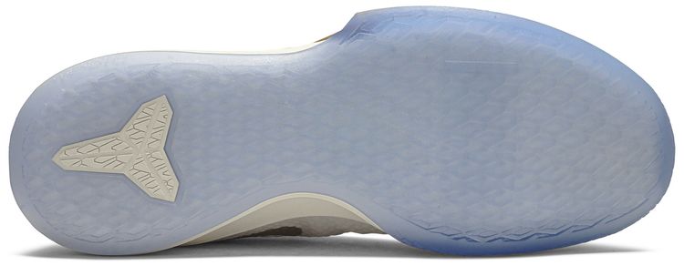 Nike Mamba Focus Metallic Gold