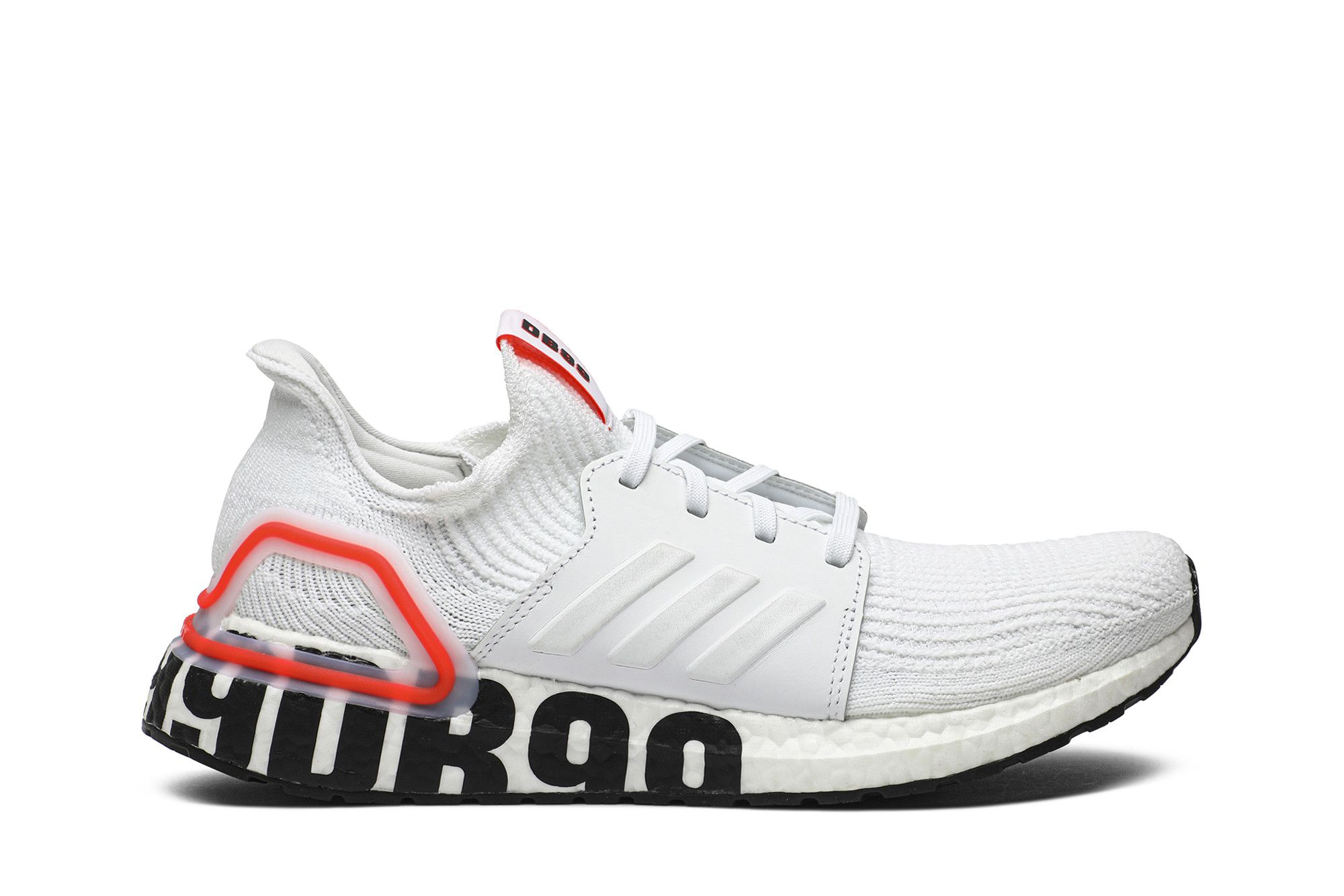 Ultraboost best sale 19 db