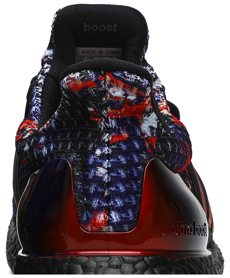 Adidas UltraBoost Rainy Season China Exclusive