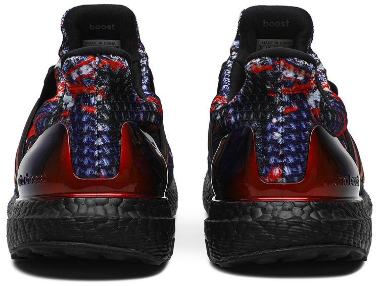 Adidas UltraBoost Rainy Season China Exclusive