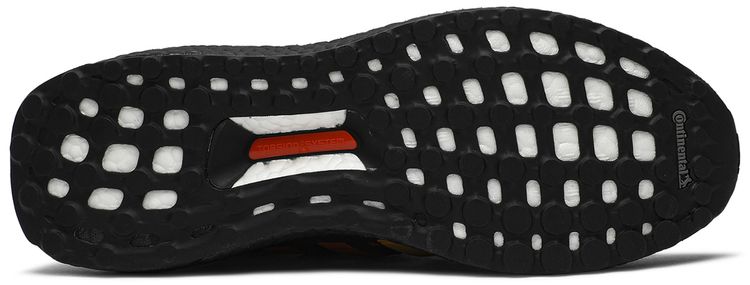 Adidas UltraBoost Rainy Season China Exclusive