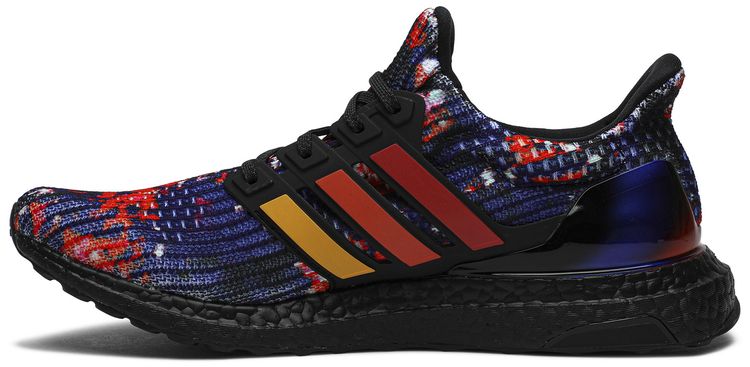 Adidas UltraBoost Rainy Season China Exclusive
