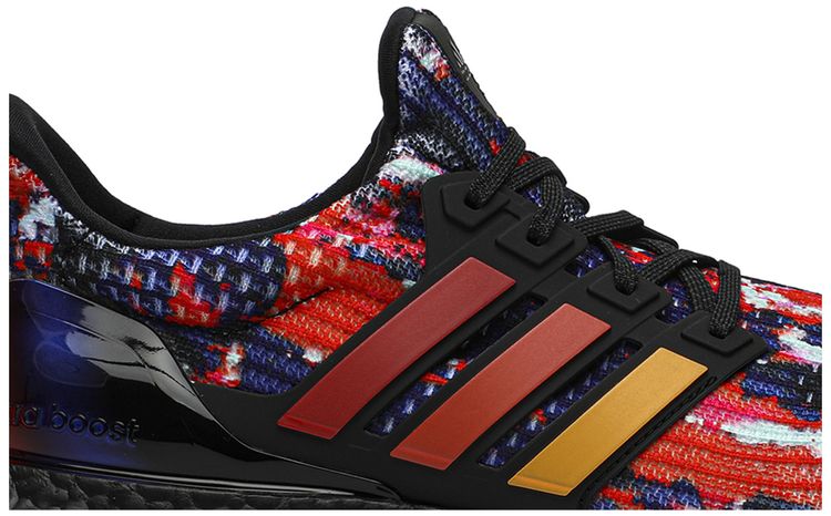 Adidas UltraBoost Rainy Season China Exclusive