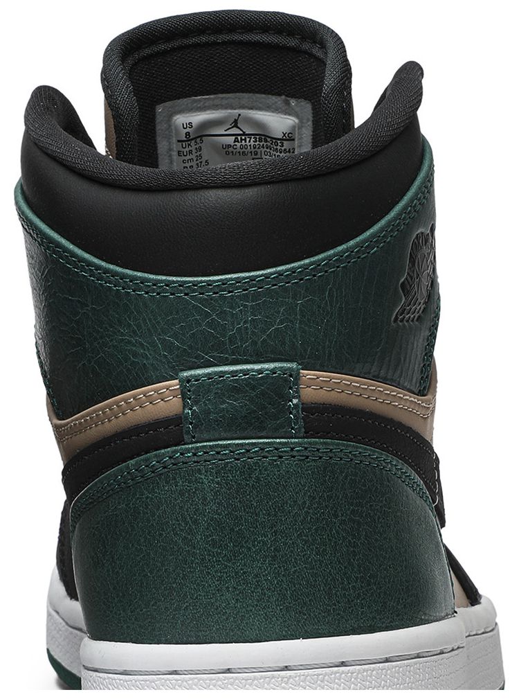 Wmns Air Jordan 1 High Premium Mystic Green