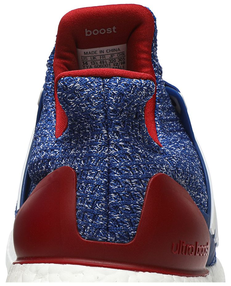 Adidas UltraBoost 40 USA