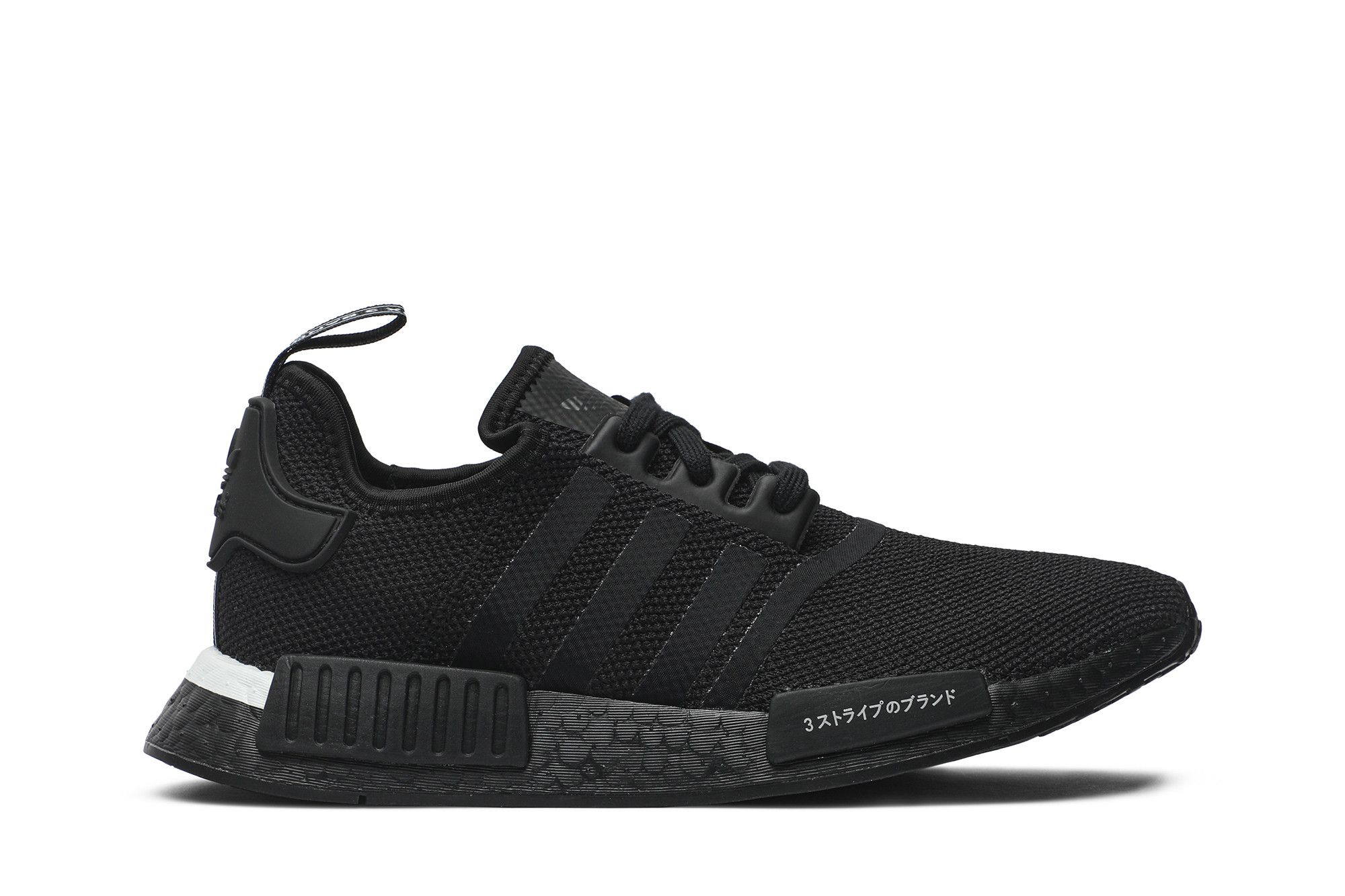 Bd7754 adidas shop