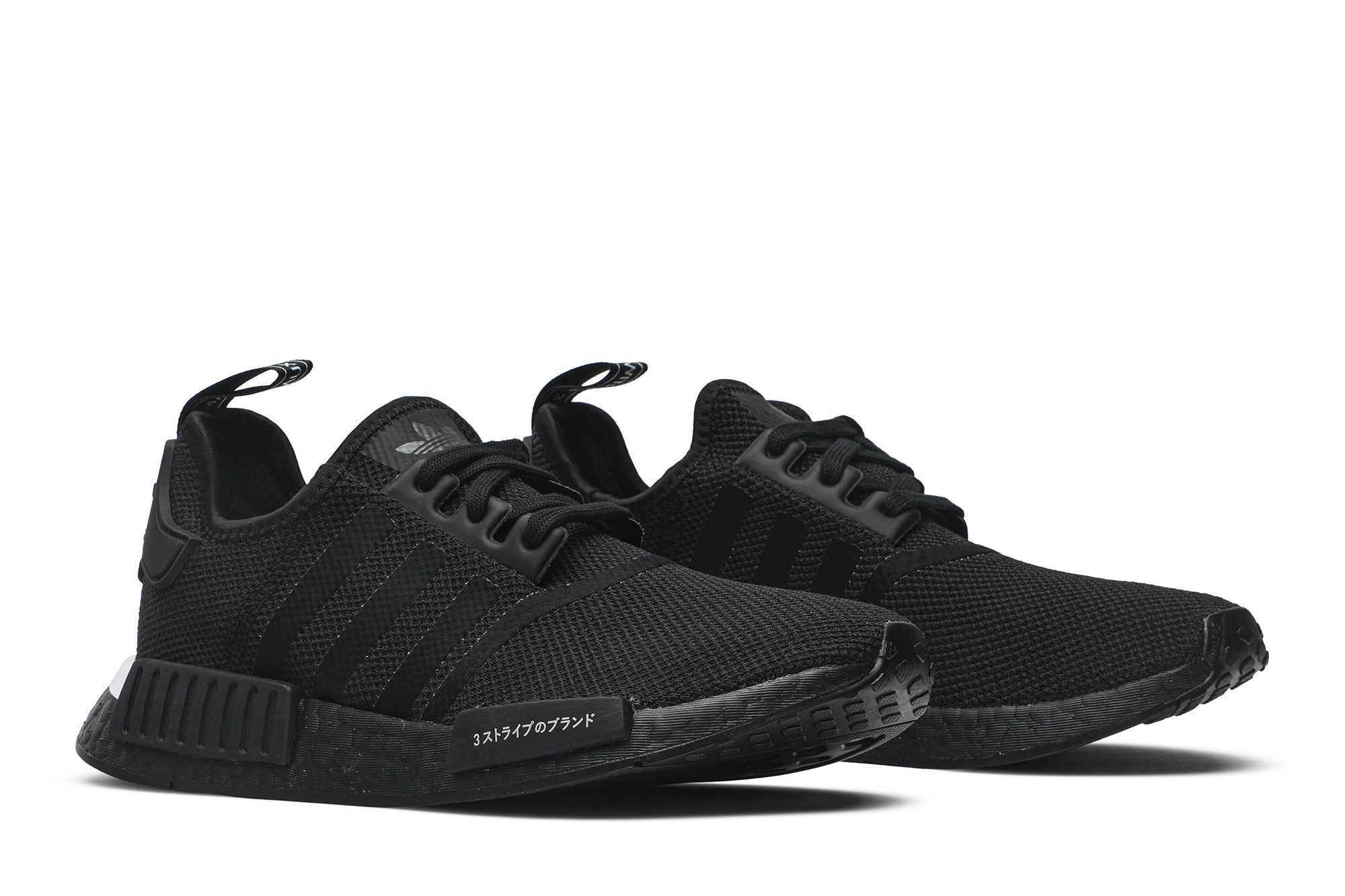 Nmd triple black japan 2019 clearance