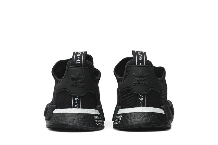 Buy Adidas NMD_R1 'Japan' BD7754 GOAT