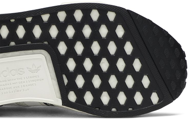 NMD R1 Speckle Pack   White