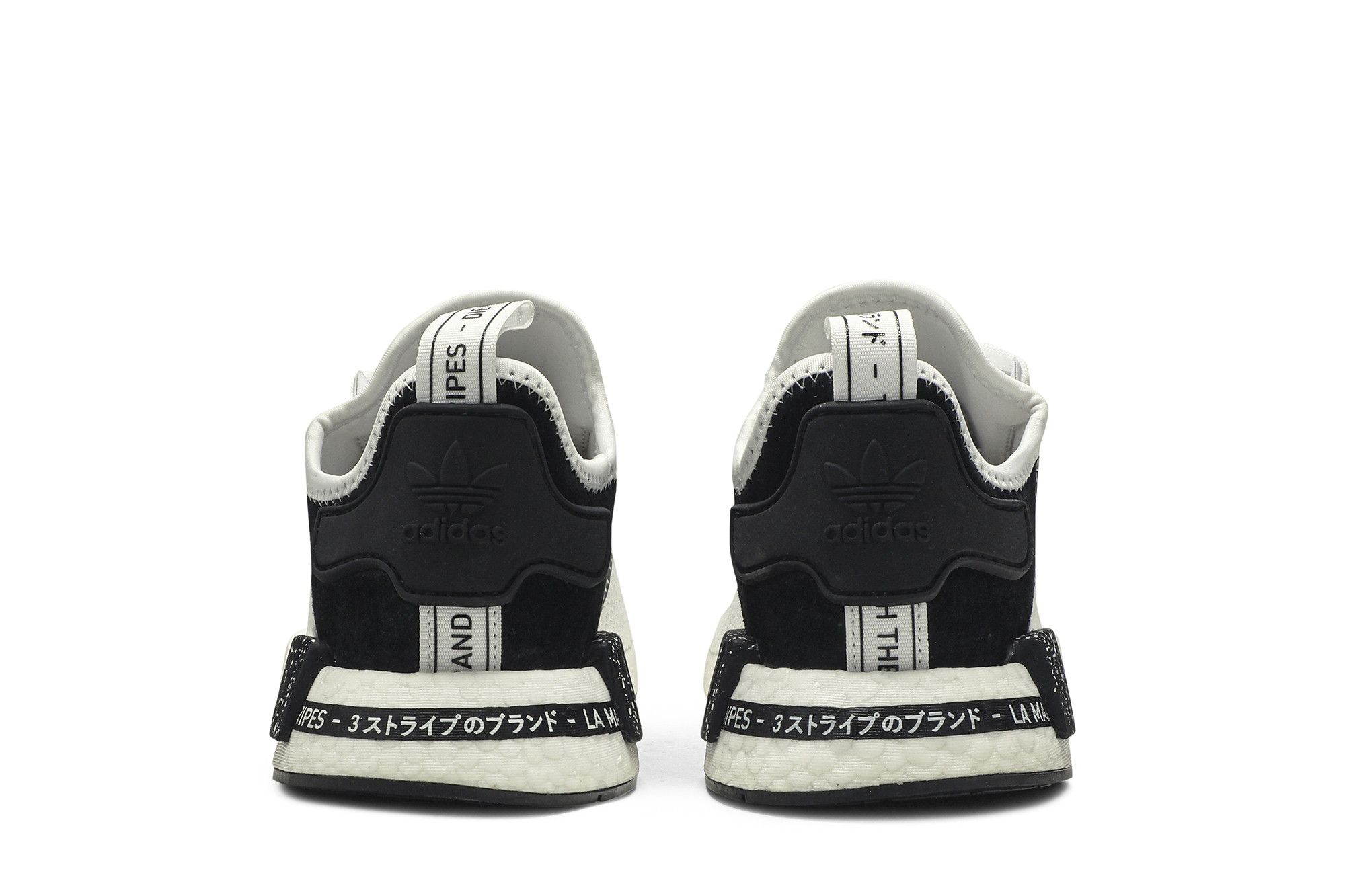 Adidas nmd r1 ef3326 online
