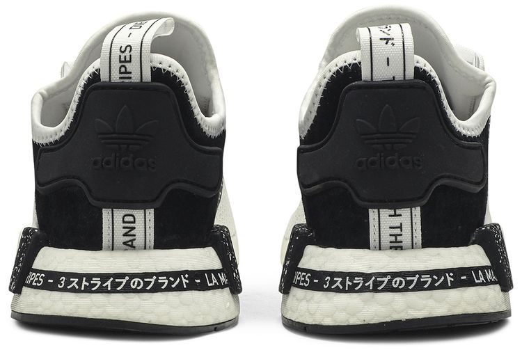 NMD R1 Speckle Pack   White