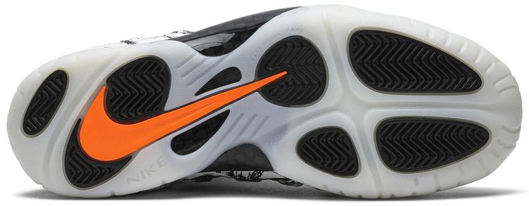 Nike Little Posite One BG Shattered Backboard