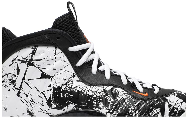 Nike Little Posite One BG Shattered Backboard
