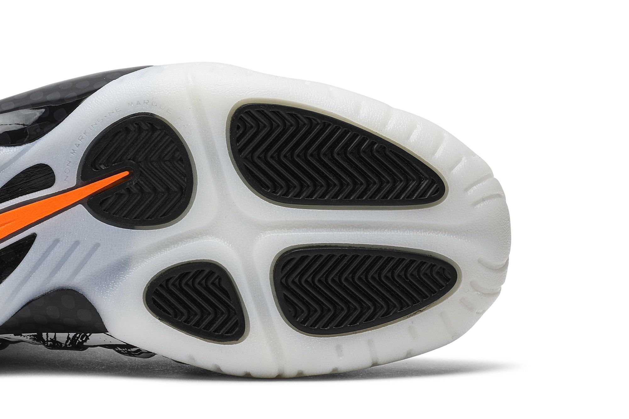 Buy Little Posite One BG 'Shattered Backboard' - 644791 011