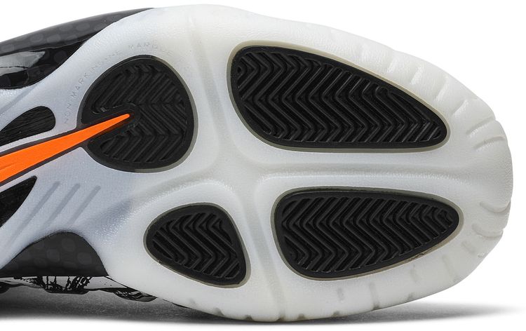 Nike Little Posite One BG Shattered Backboard