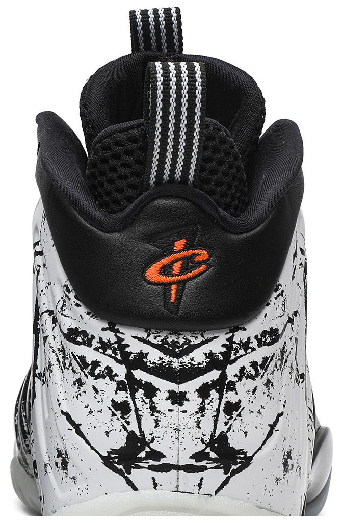 Nike Little Posite One BG Shattered Backboard