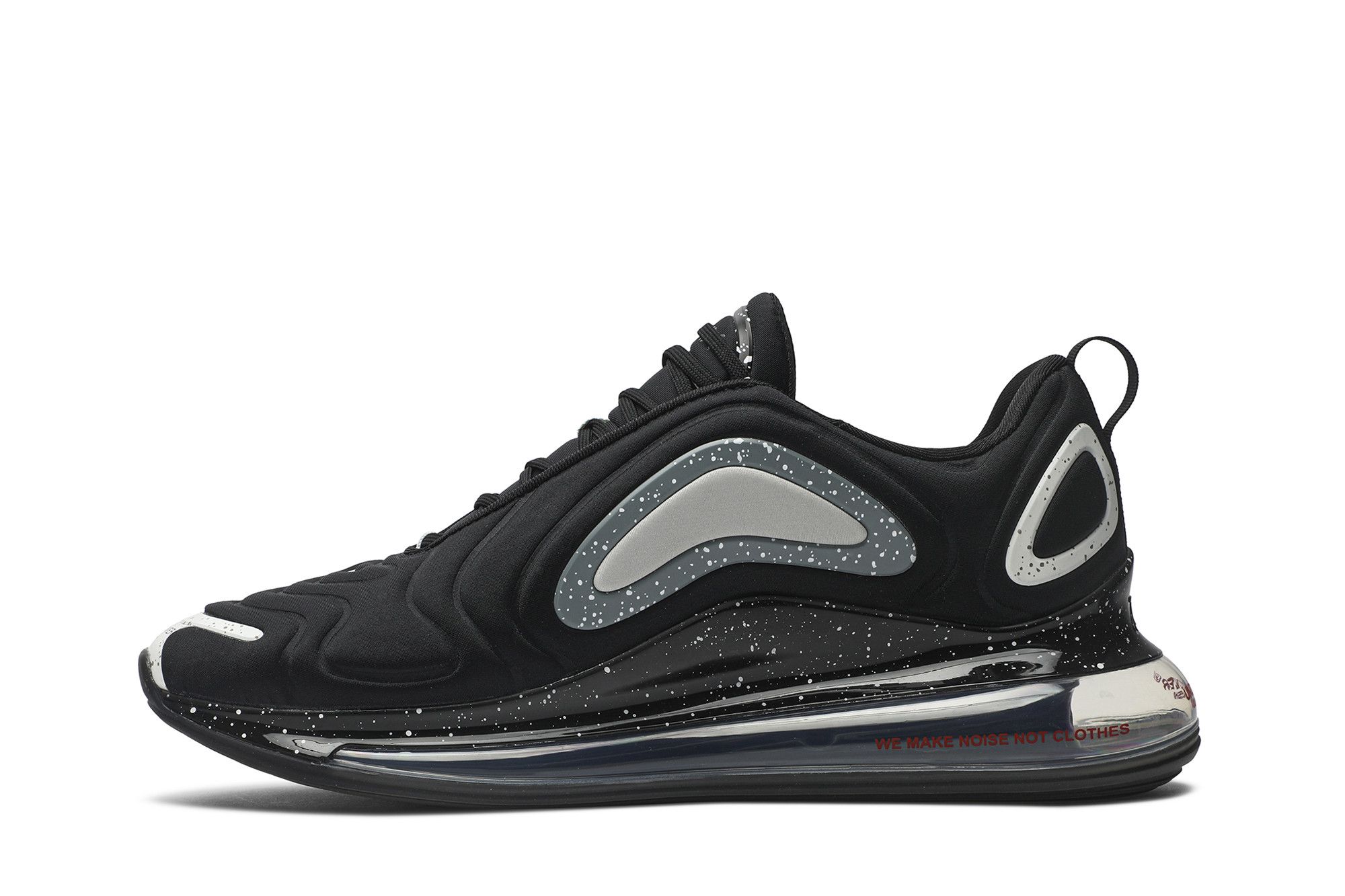 Air max 720 x undercover new arrivals