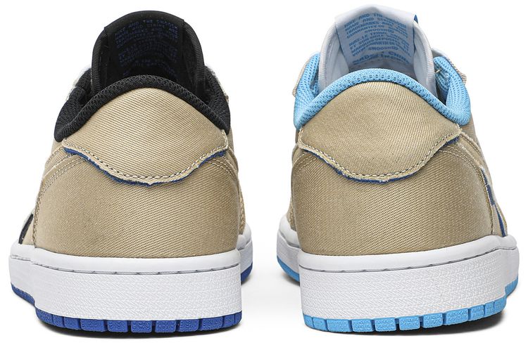 Air Jordan 1 Low SB Desert Ore