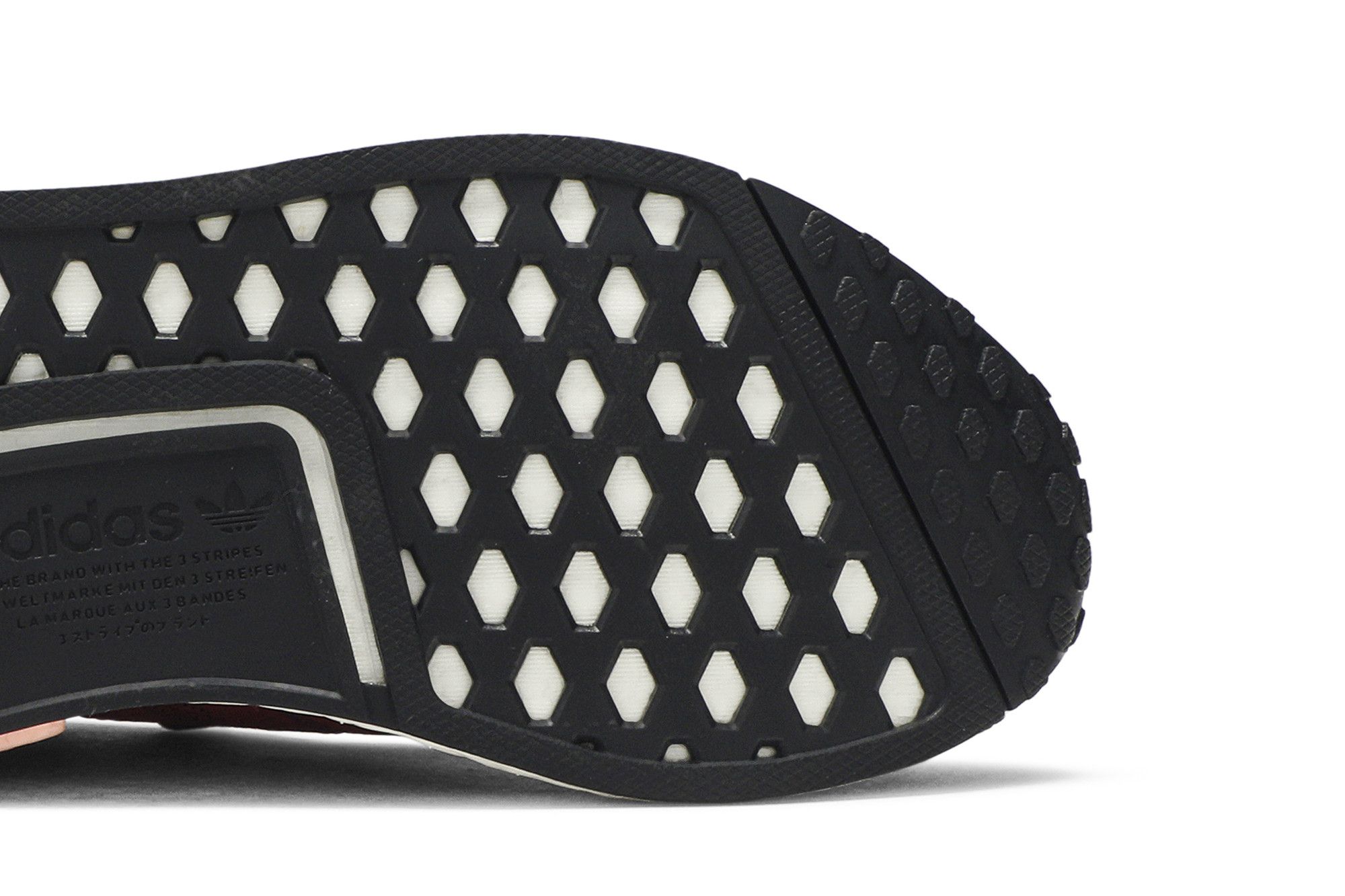 Buy Wmns NMD R1 Collegiate Burgundy B37646 GOAT DE