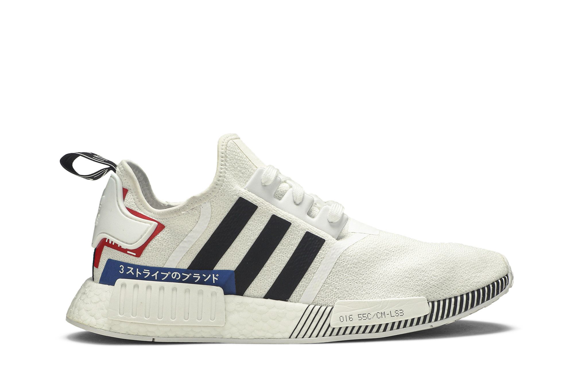 Nmd r1 japan black colorblock new arrivals