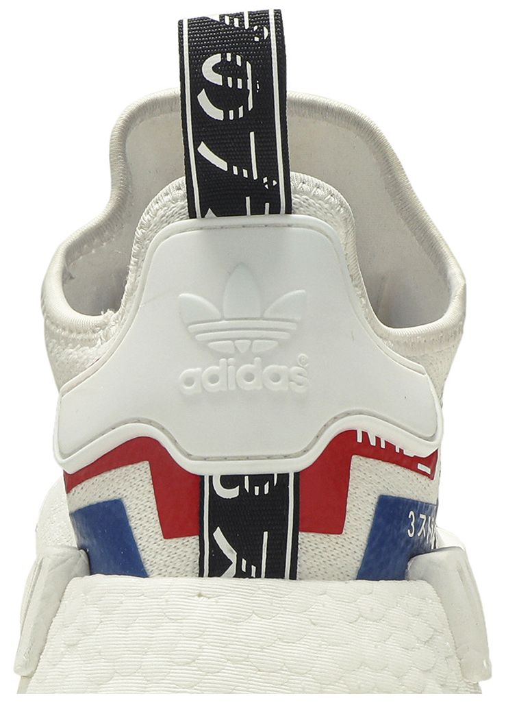 Adidas NMD R1 Japan White Colorblock