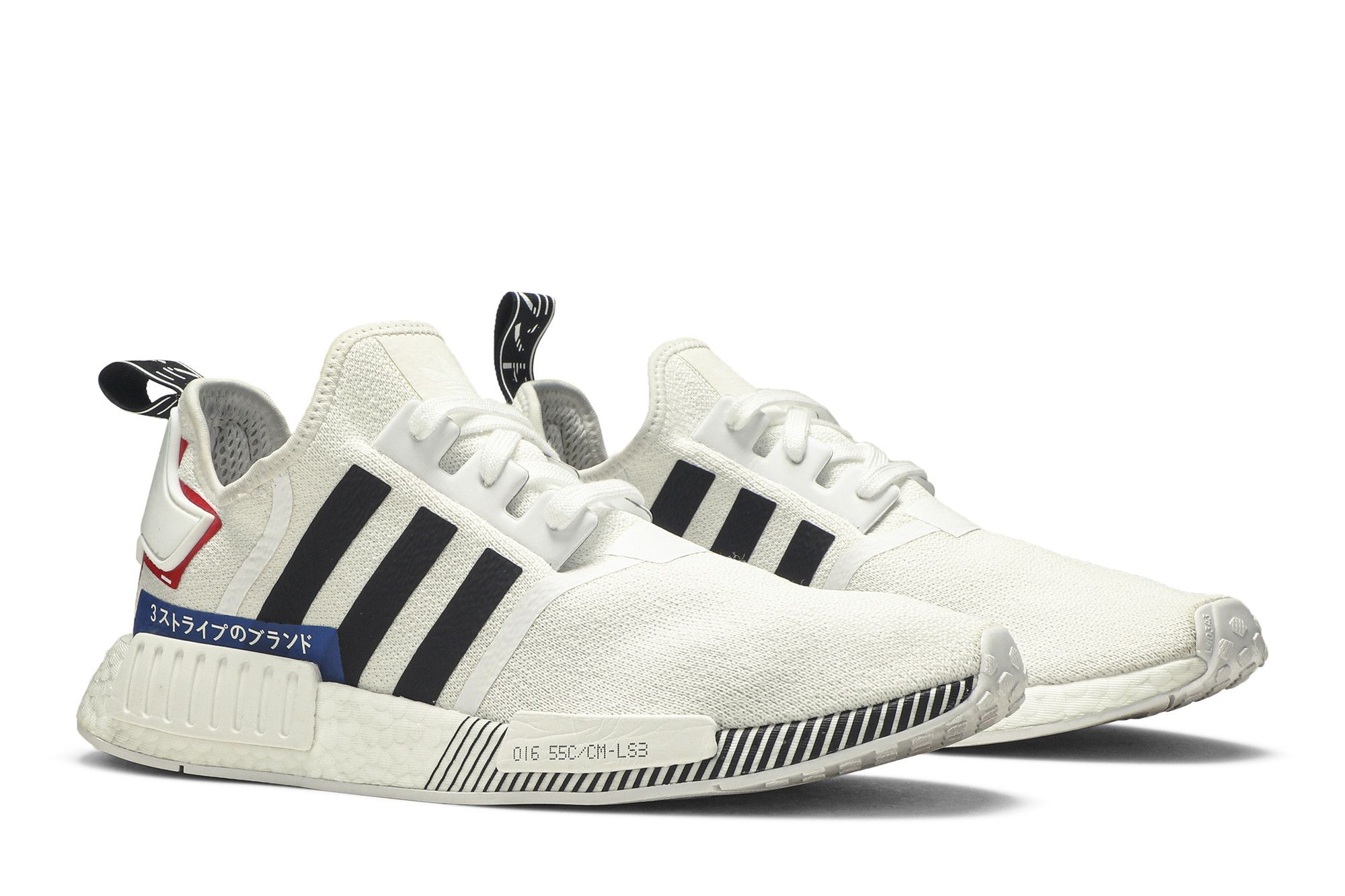 Adidas nmd r1 japan white 219 hot sale