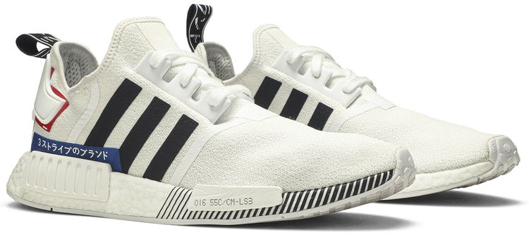 Adidas NMD R1 Japan White Colorblock