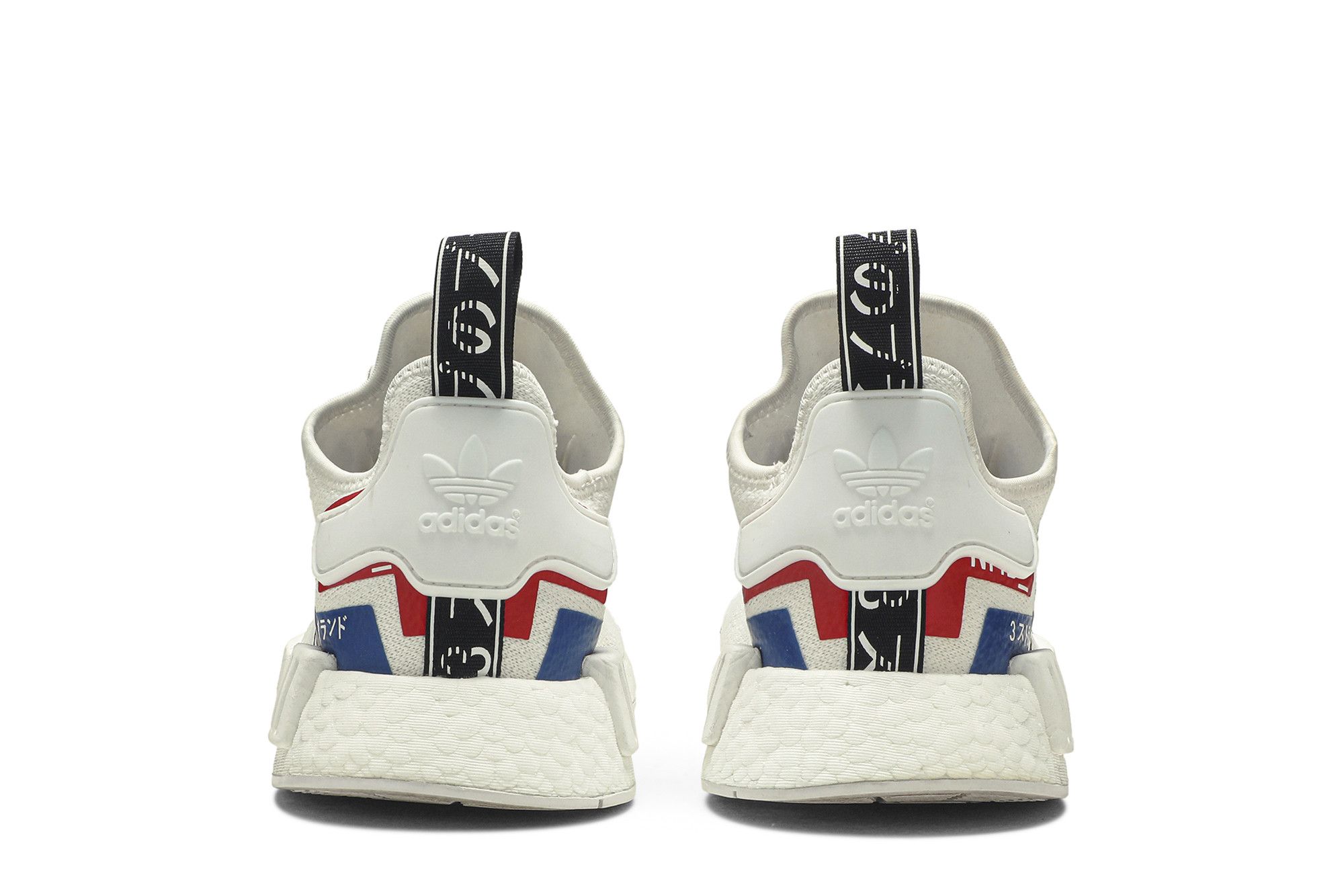 Size 5.5 NMD R1 Japan White Colorblock