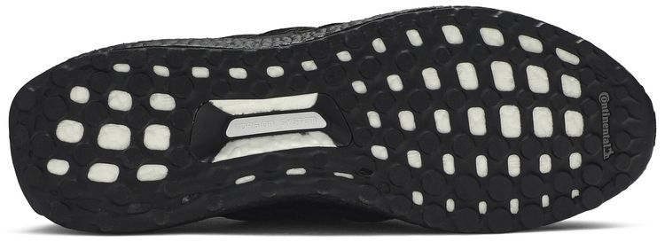 UltraBoost Leather Core Black