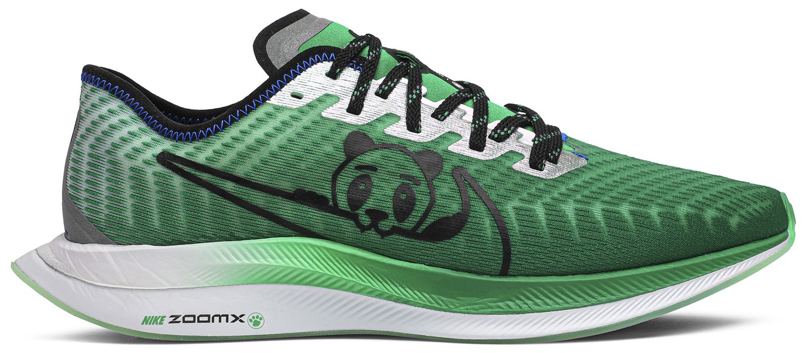 pegasus turbo 2 doernbecher