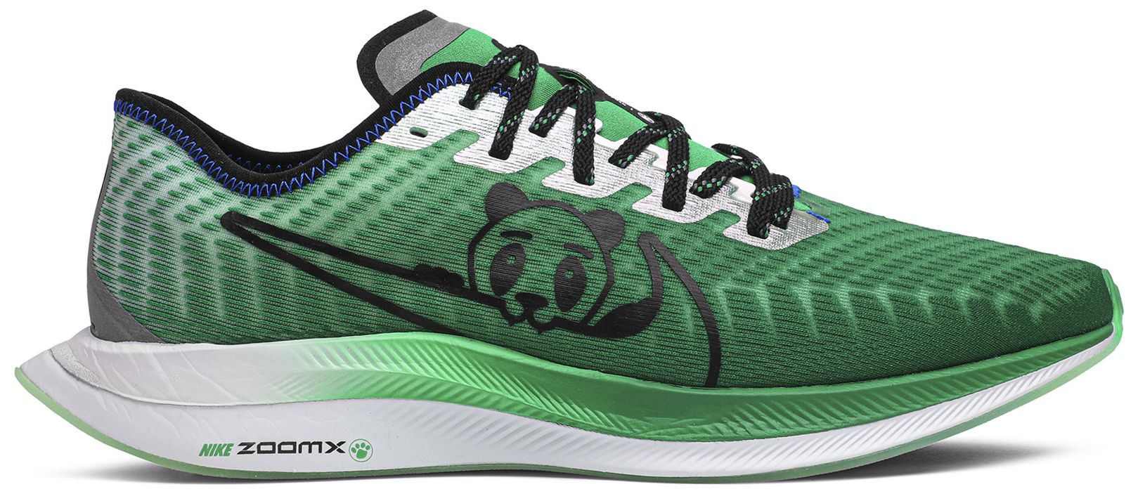 pegasus turbo 2 doernbecher