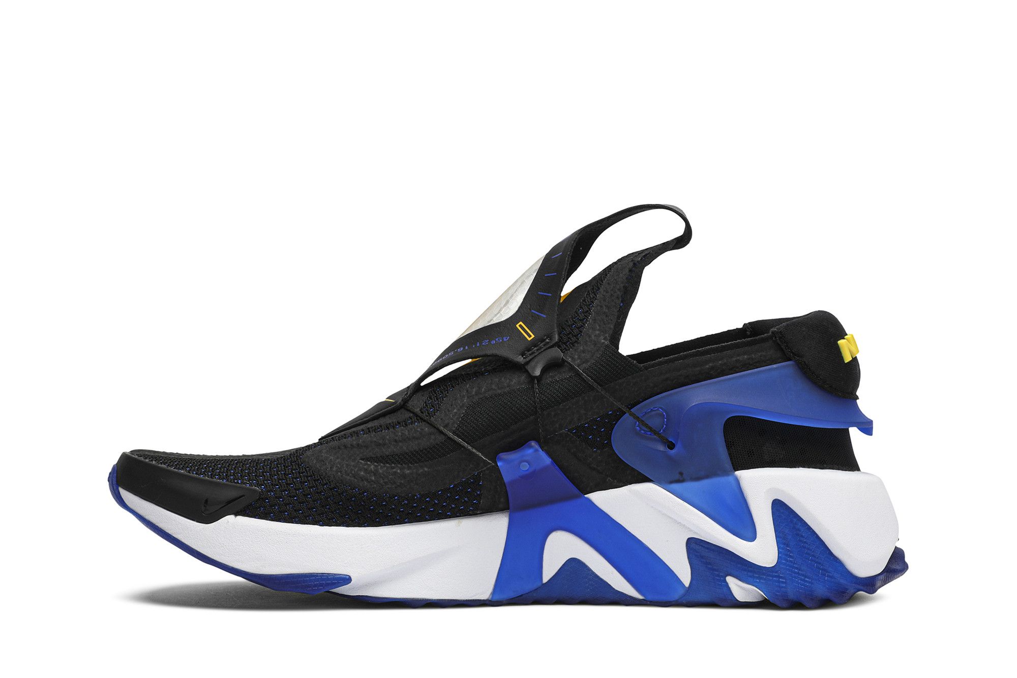 Stockx adapt huarache on sale