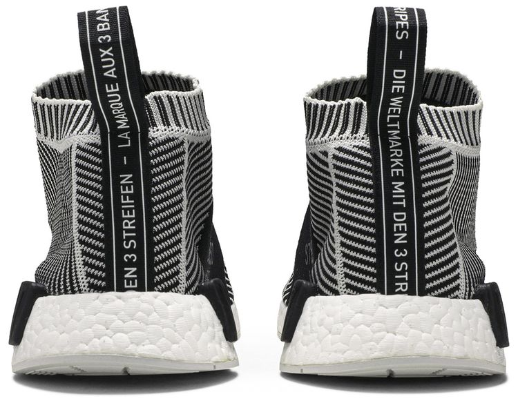 Adidas NMD CS1 Primeknit Core Black