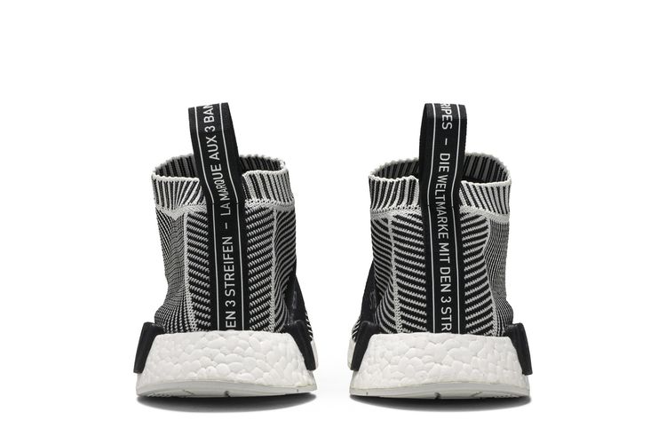 adidas Nmd City Sock Primeknit (Wei / Schwarz) Sneaker