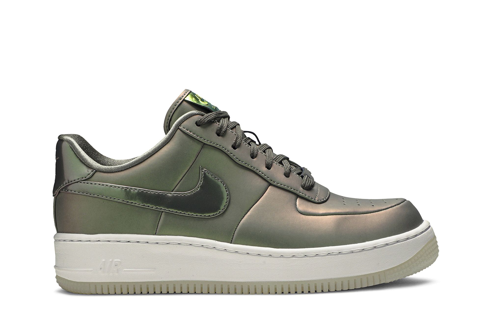 Nike upstep on sale