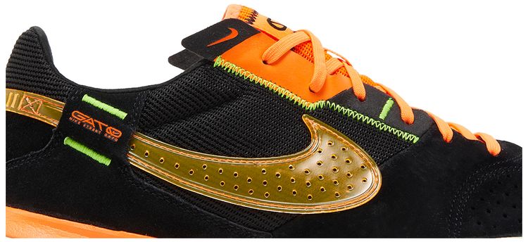 Nike Streetgato Black Total Orange