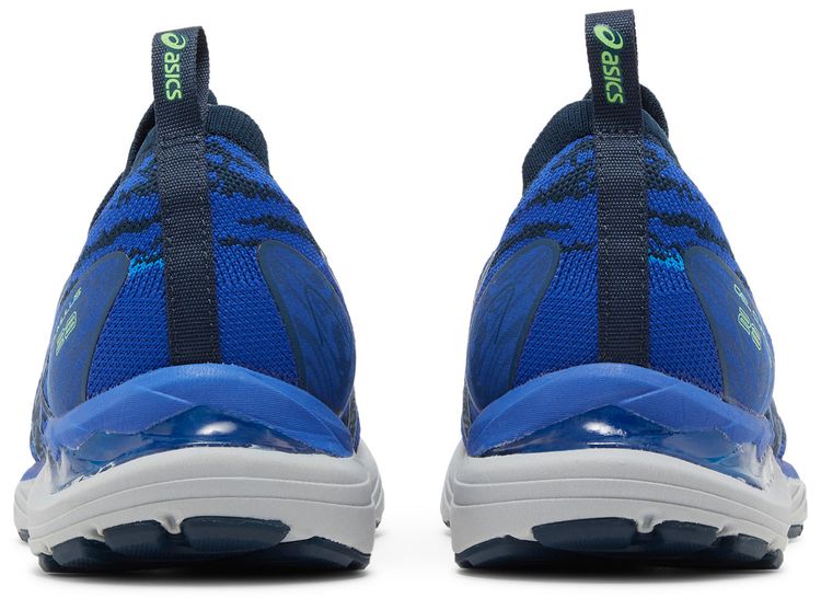 Asics Gel Cumulus 23 MK Monaco Blue