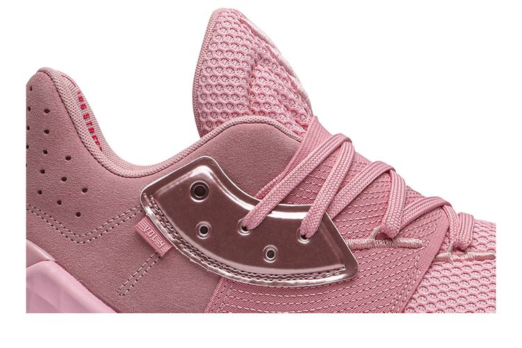 adidas Harden Vol 4 Pink Lemonade size 7.5 activewear basketball shoes sneakers adidas Harden Vol 4 Pink Lemonade size 7.5 activewear  main image 4