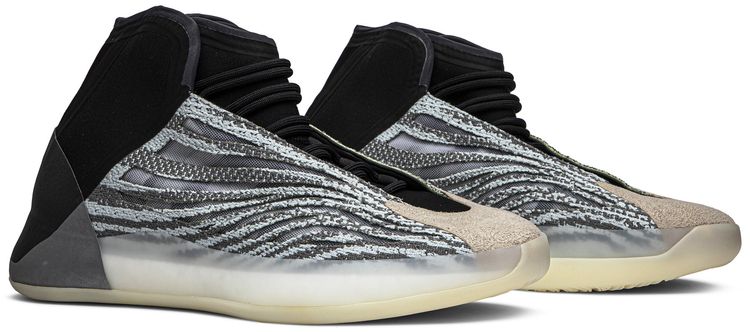 Adidas Yeezy Basketball Quantum Sample