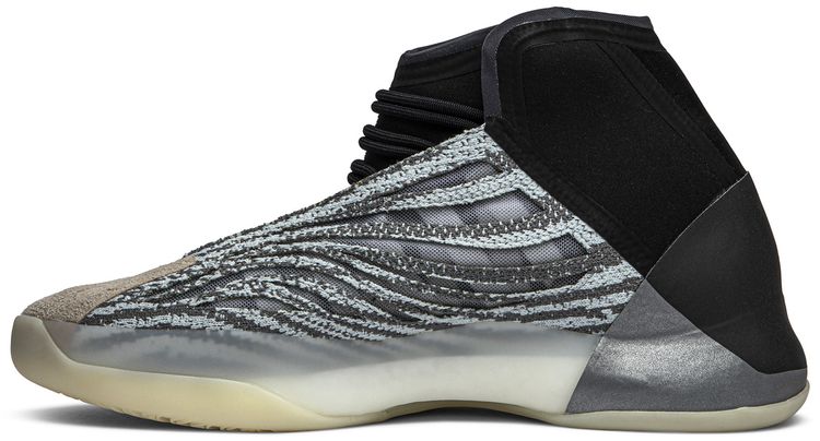 Adidas Yeezy Basketball Quantum Sample