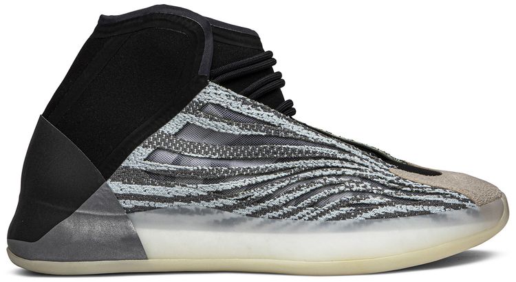 Adidas Yeezy Basketball Quantum Sample