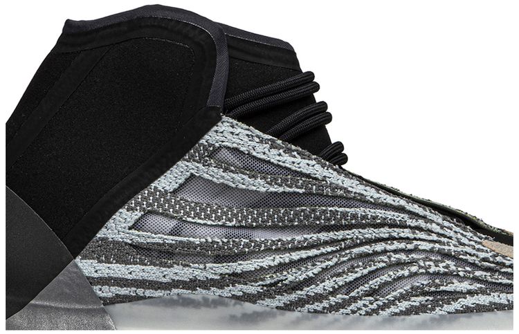 Adidas Yeezy Basketball Quantum Sample