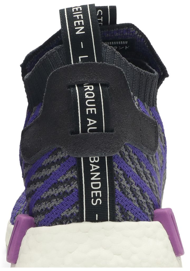 Adidas NMD TS1 PK Carbon Blue