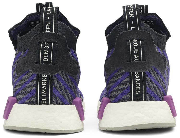 Adidas NMD TS1 PK Carbon Blue