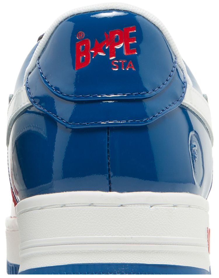 Bapesta M1 France
