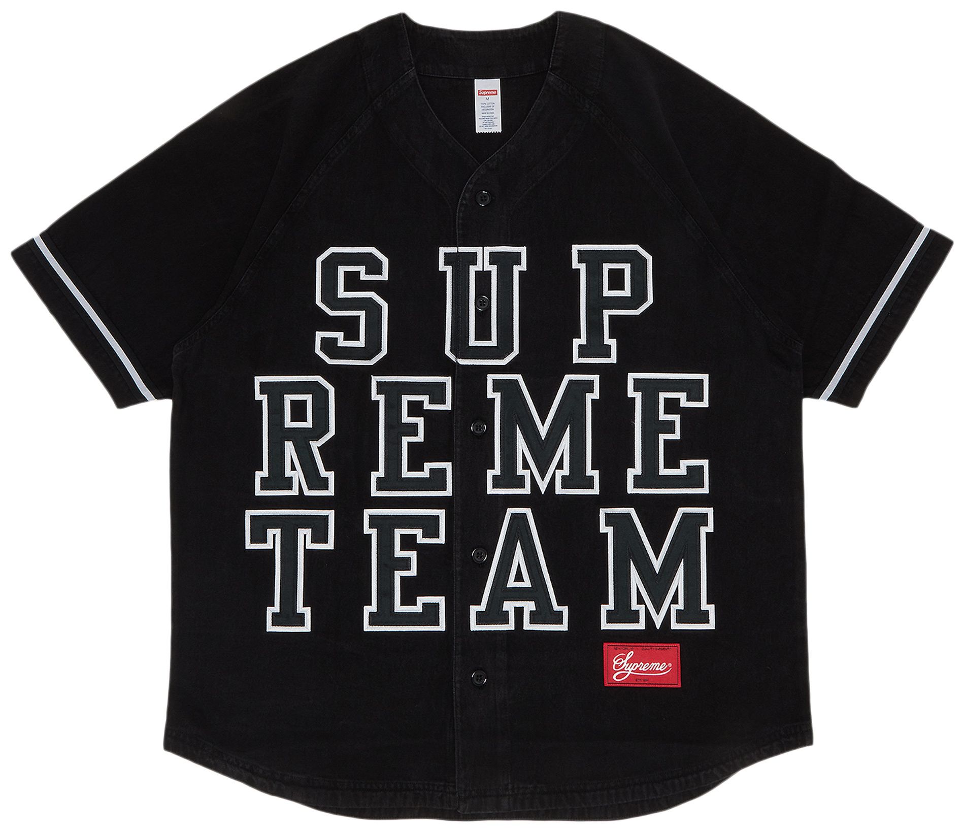 supreme nike leather baseball jersey white