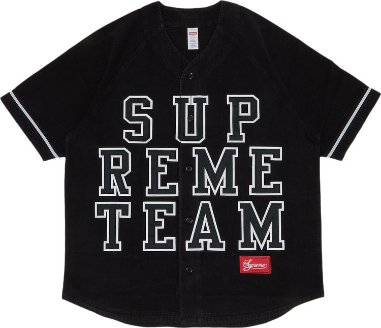 Supreme Jacquard Logo Baseball Jersey Black