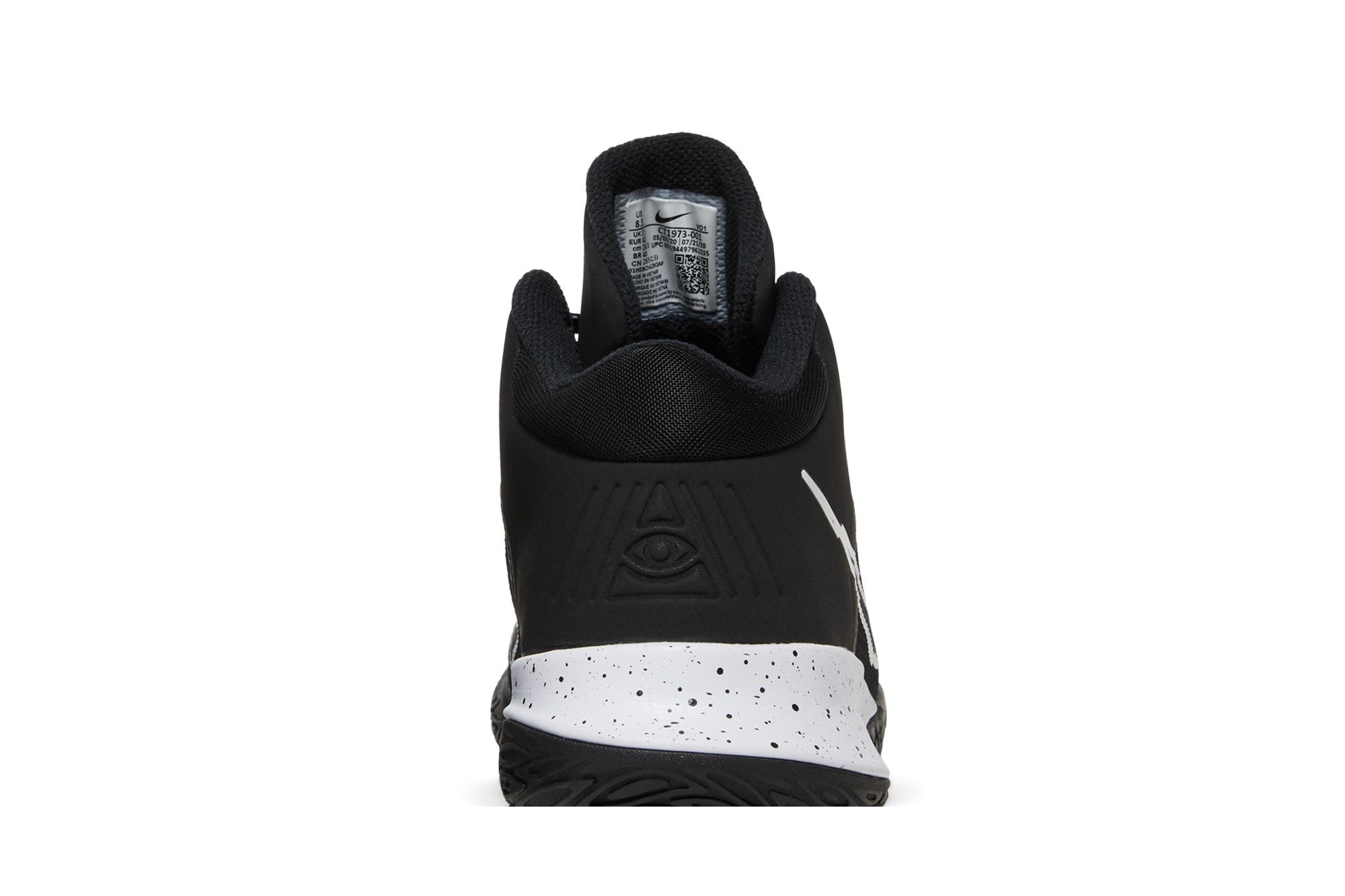 フイロカリア4 Nike Kyrie Flytrap 4 EP 'Black Lime Glow' CT1973-003